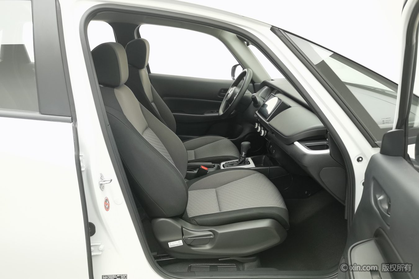 Honda Fit 2024 car image #24