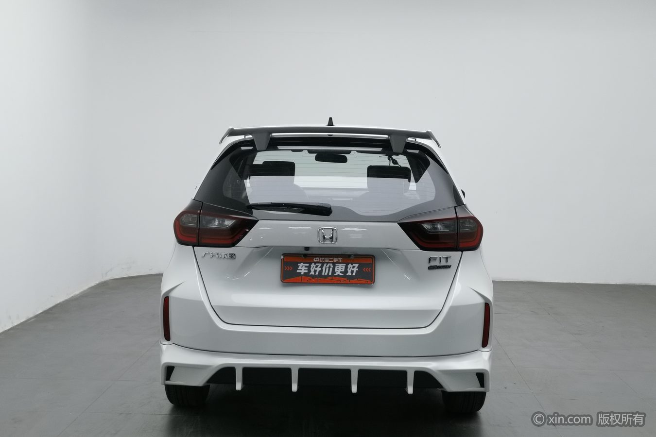 Honda Fit 2024 car image #5