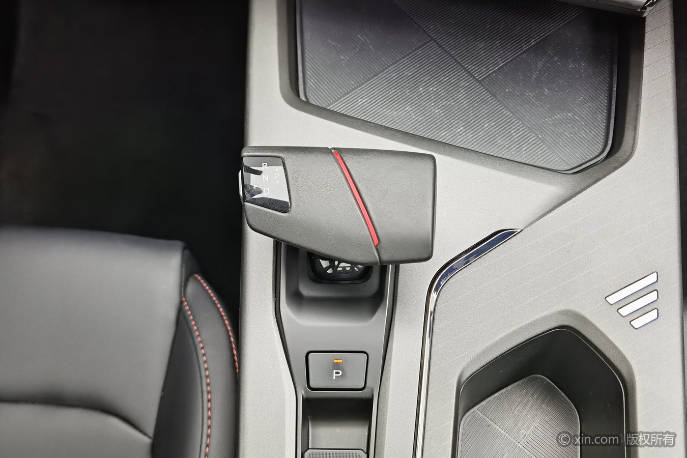 Changan X5 PLUS 2024 car image #14