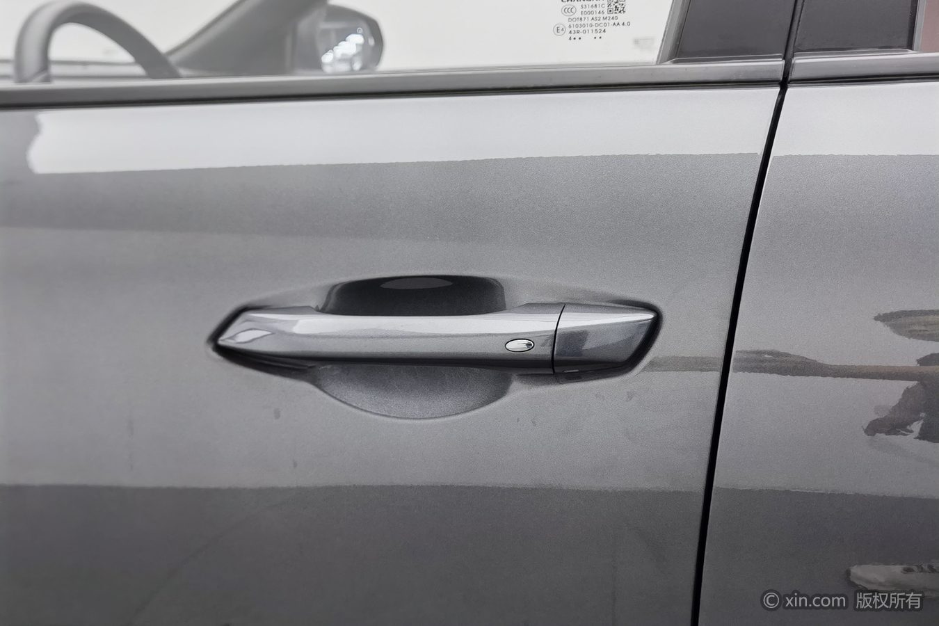 Changan X5 PLUS 2024 car image #19