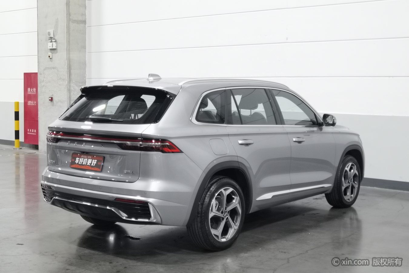 GEELY Monjaro 2024 car image #3