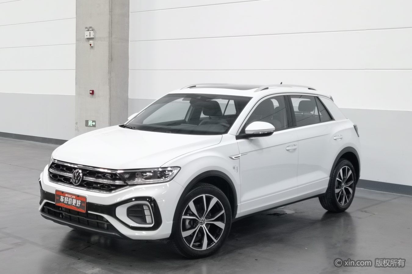 Volkswagen T-Roc 2024 #2 Volkswagen T-Roc 2024 car image #2