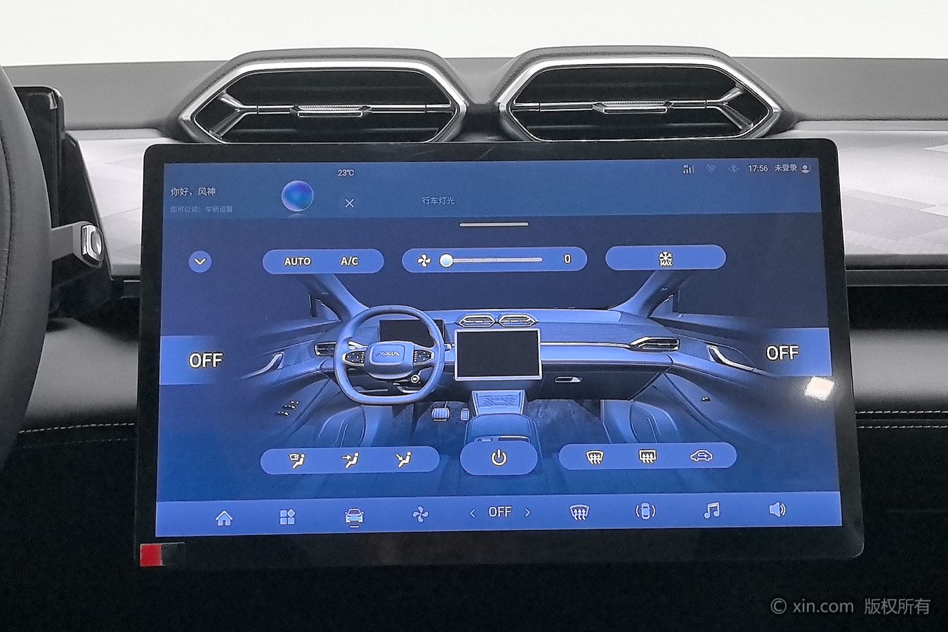 2025 car image #13