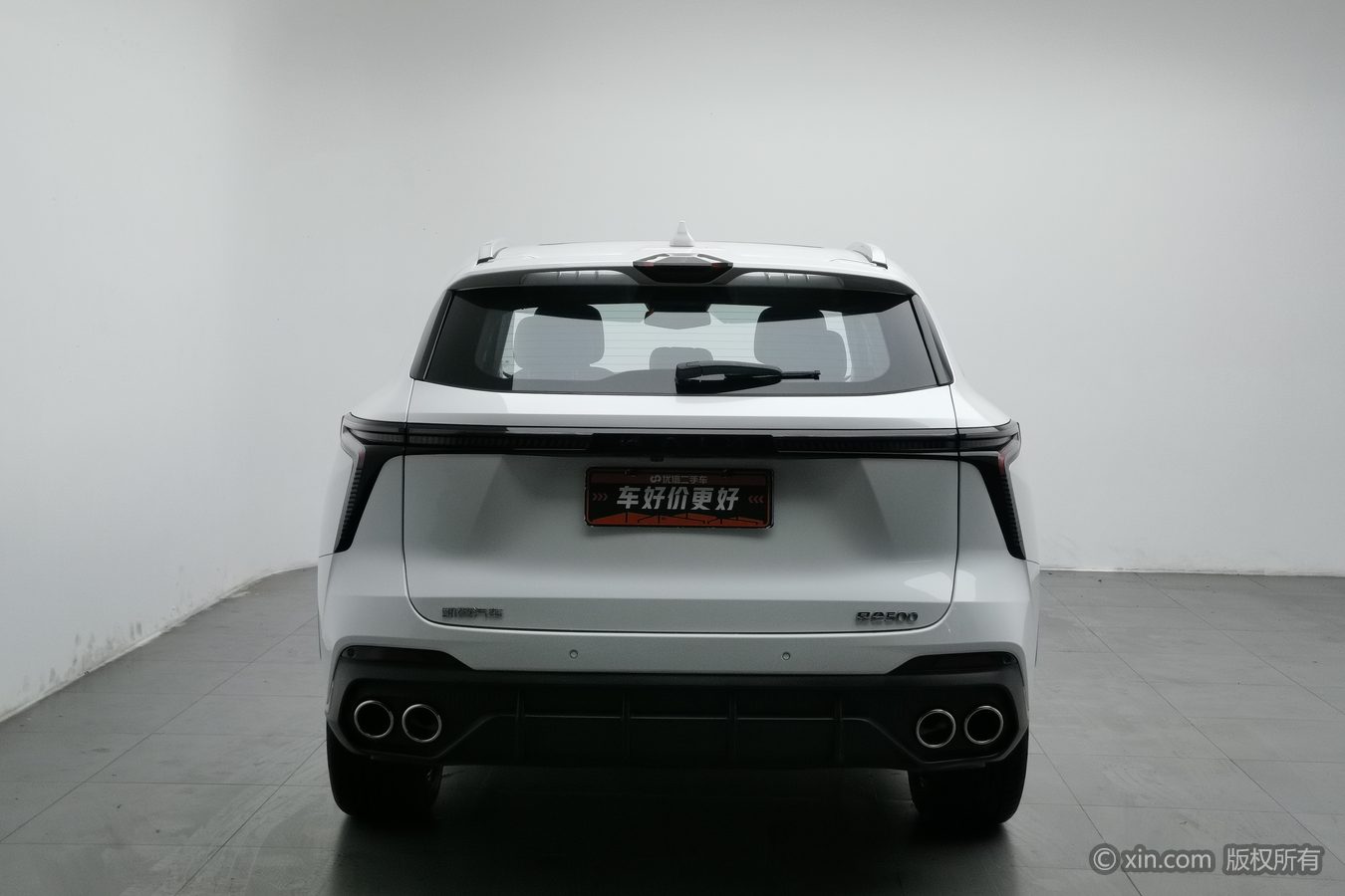 Kaiyi Kunlun 2023 #5 Kaiyi Kunlun 2023 car image #5
