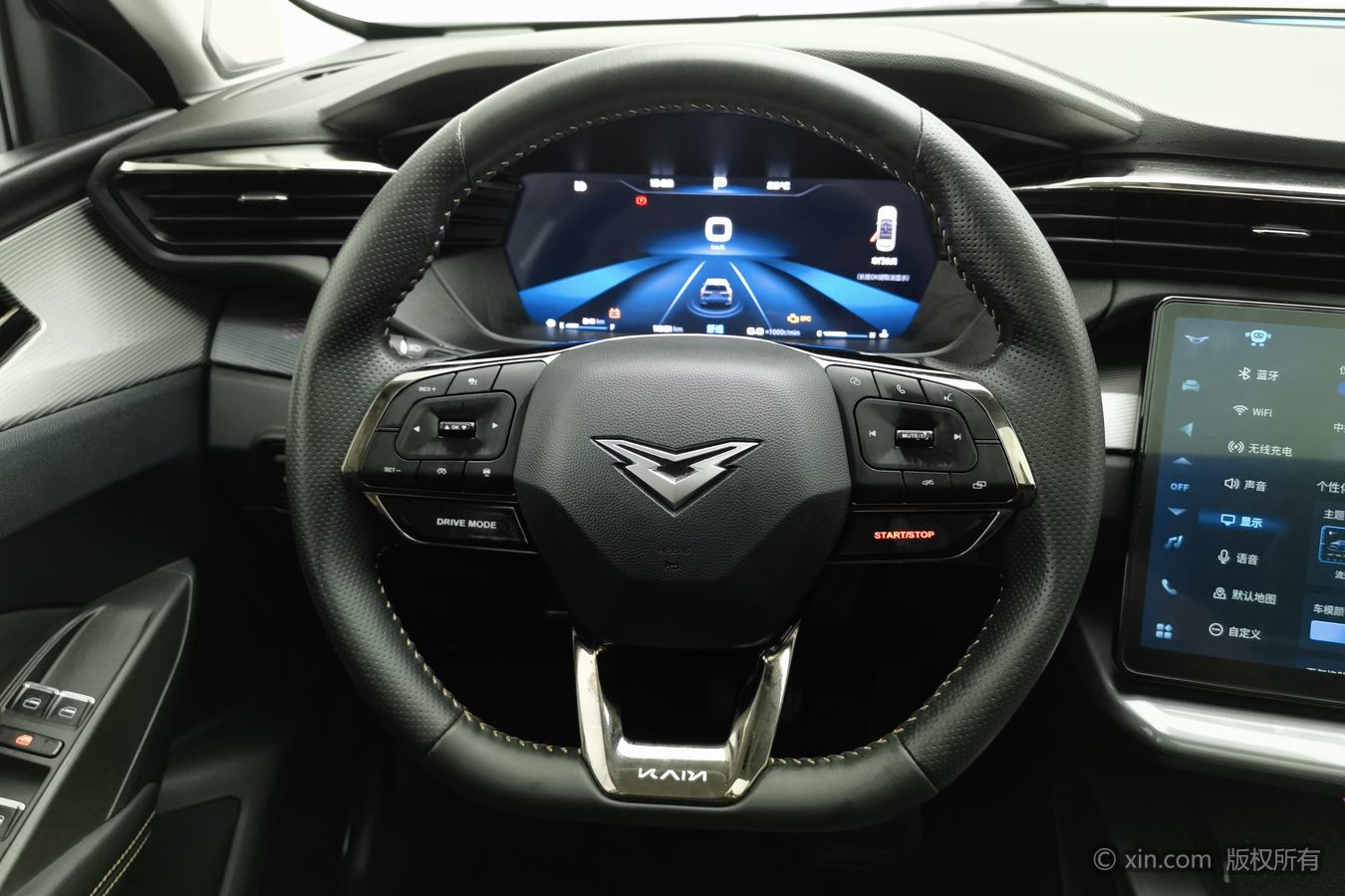 Kaiyi Kunlun 2023 #11 Kaiyi Kunlun 2023 car image #11