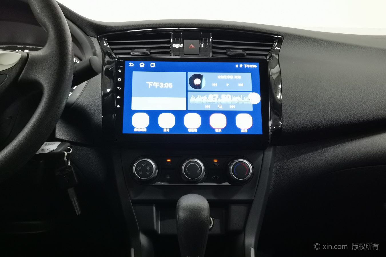 Nissan Sylphy 2024 car image #13