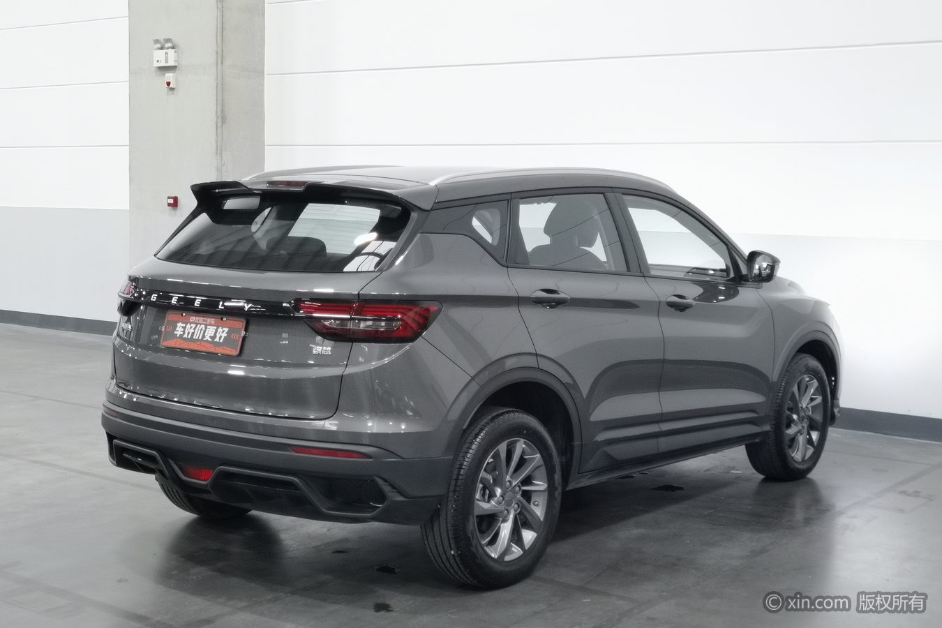GEELY Coolray 2024 car image #3