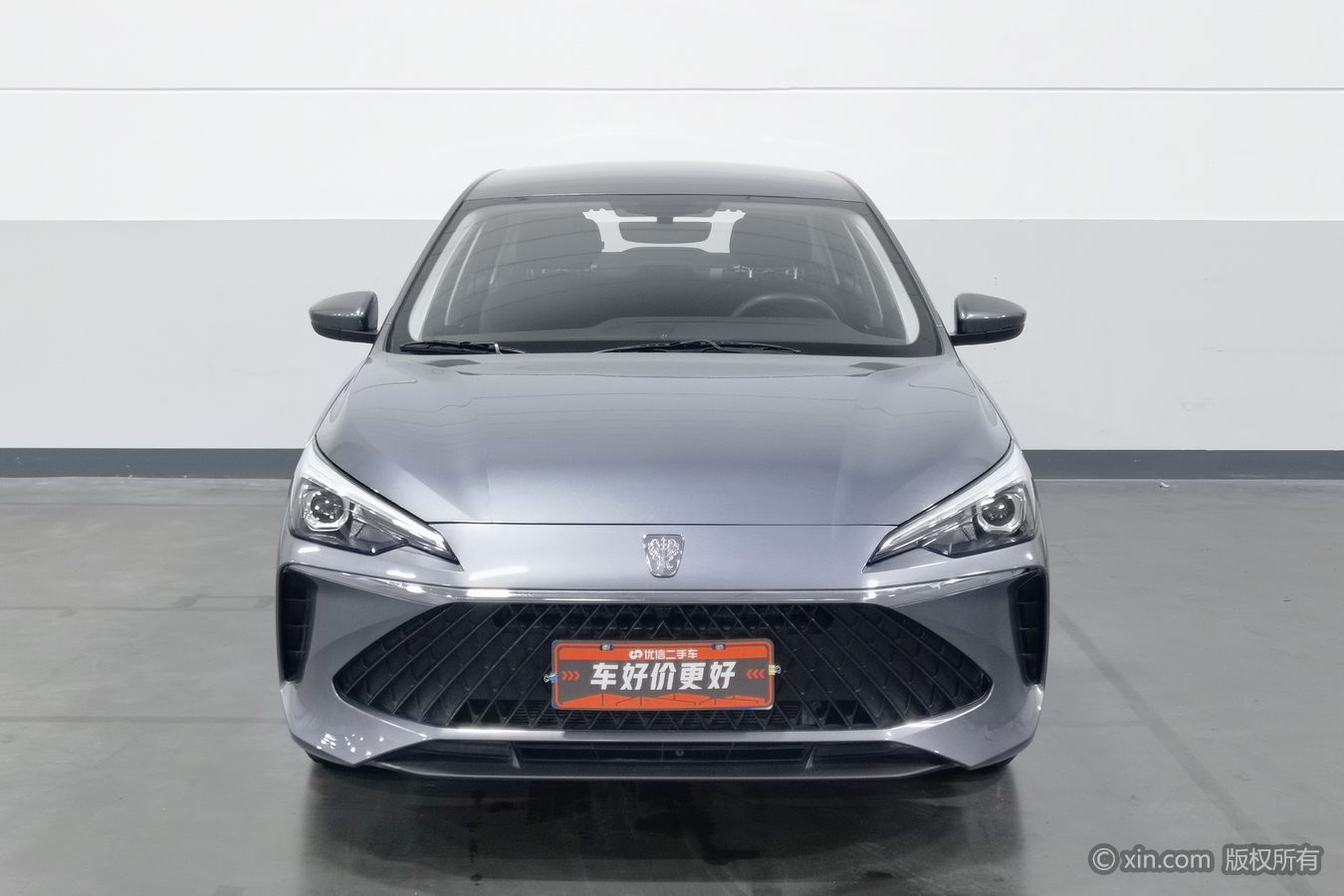 Roewe i5 2023 #4 Roewe i5 2023 car image #4