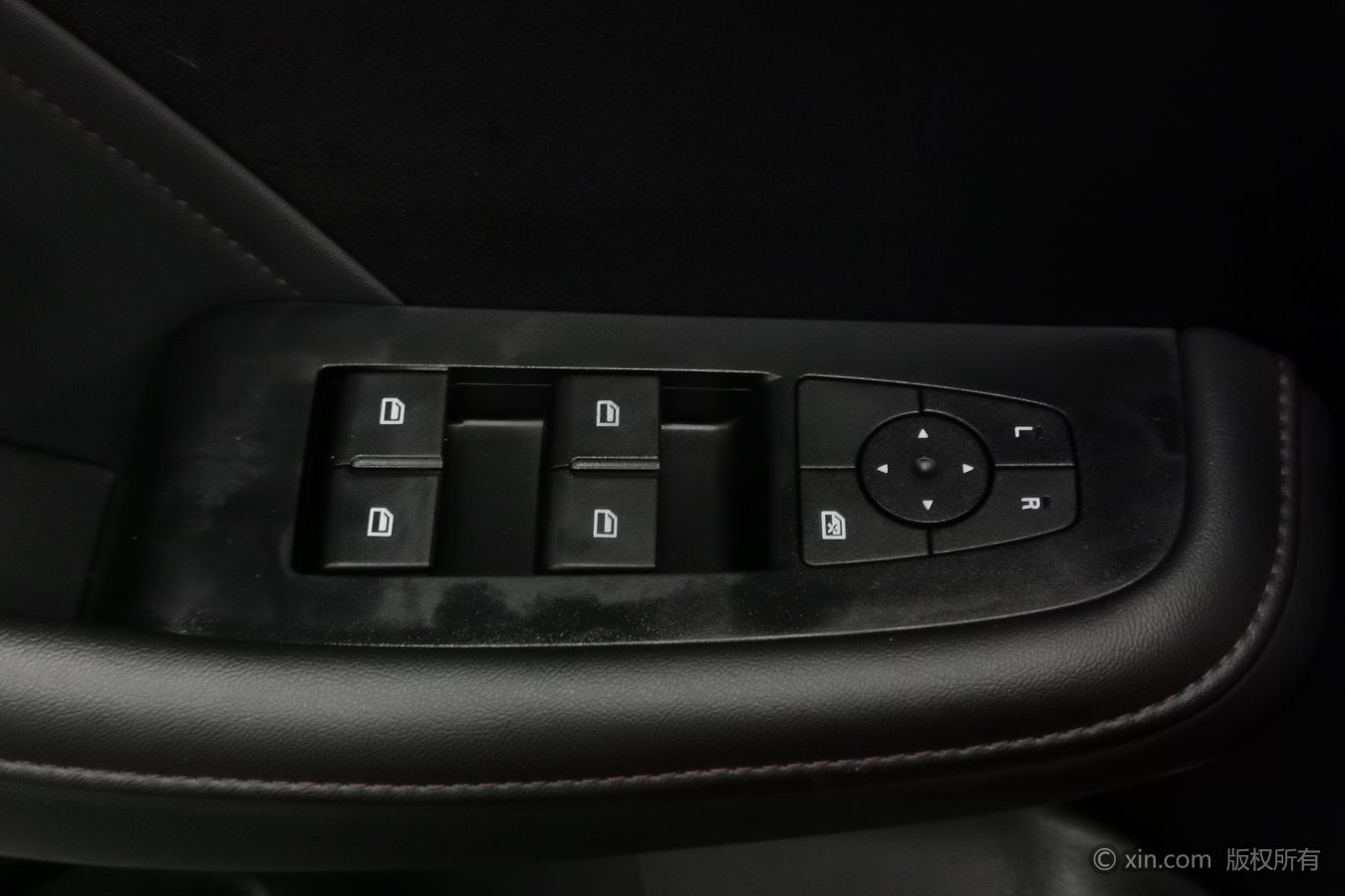 Roewe i5 2023 #9 Roewe i5 2023 car image #9