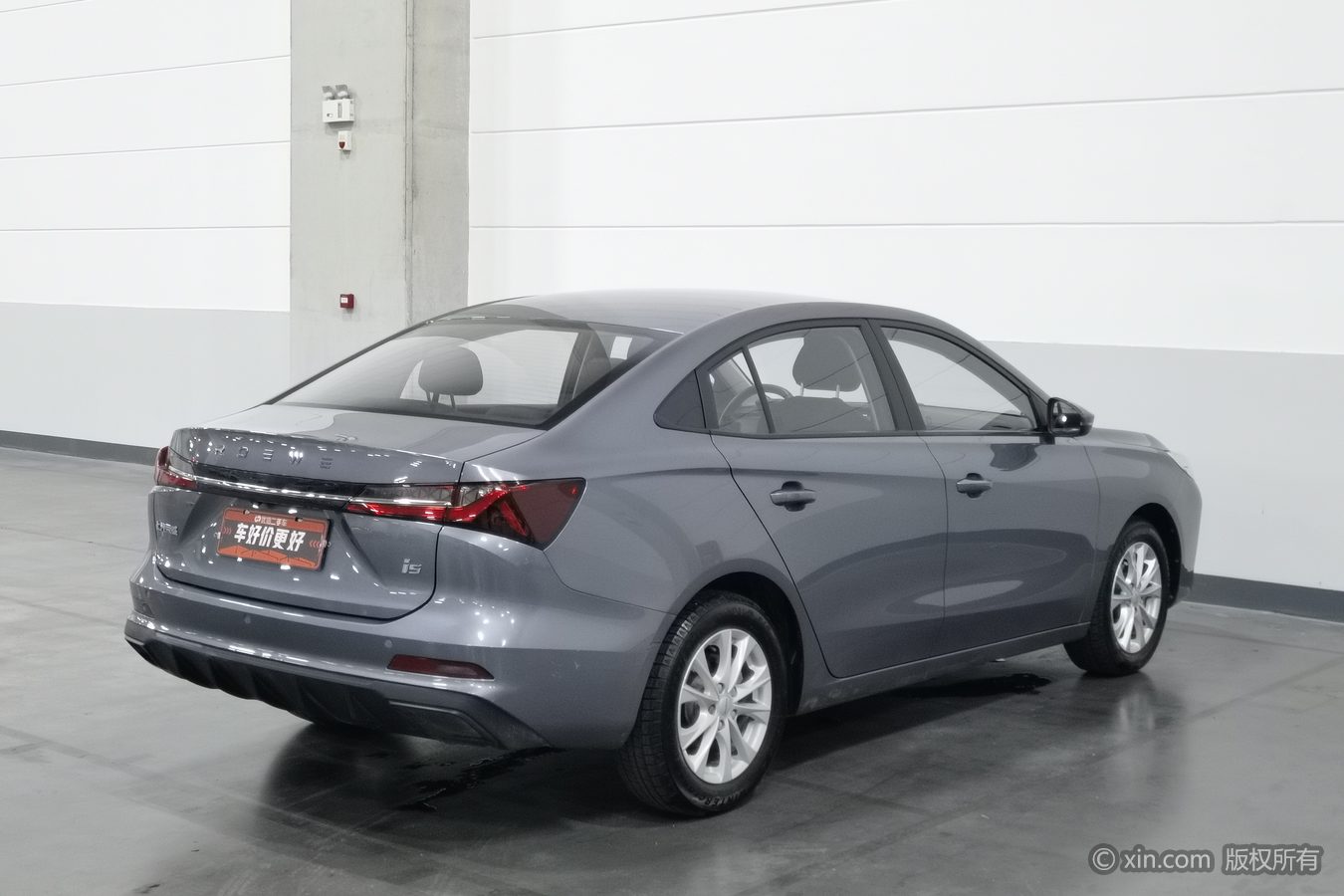 Roewe i5 2023 #3 Roewe i5 2023 car image #3