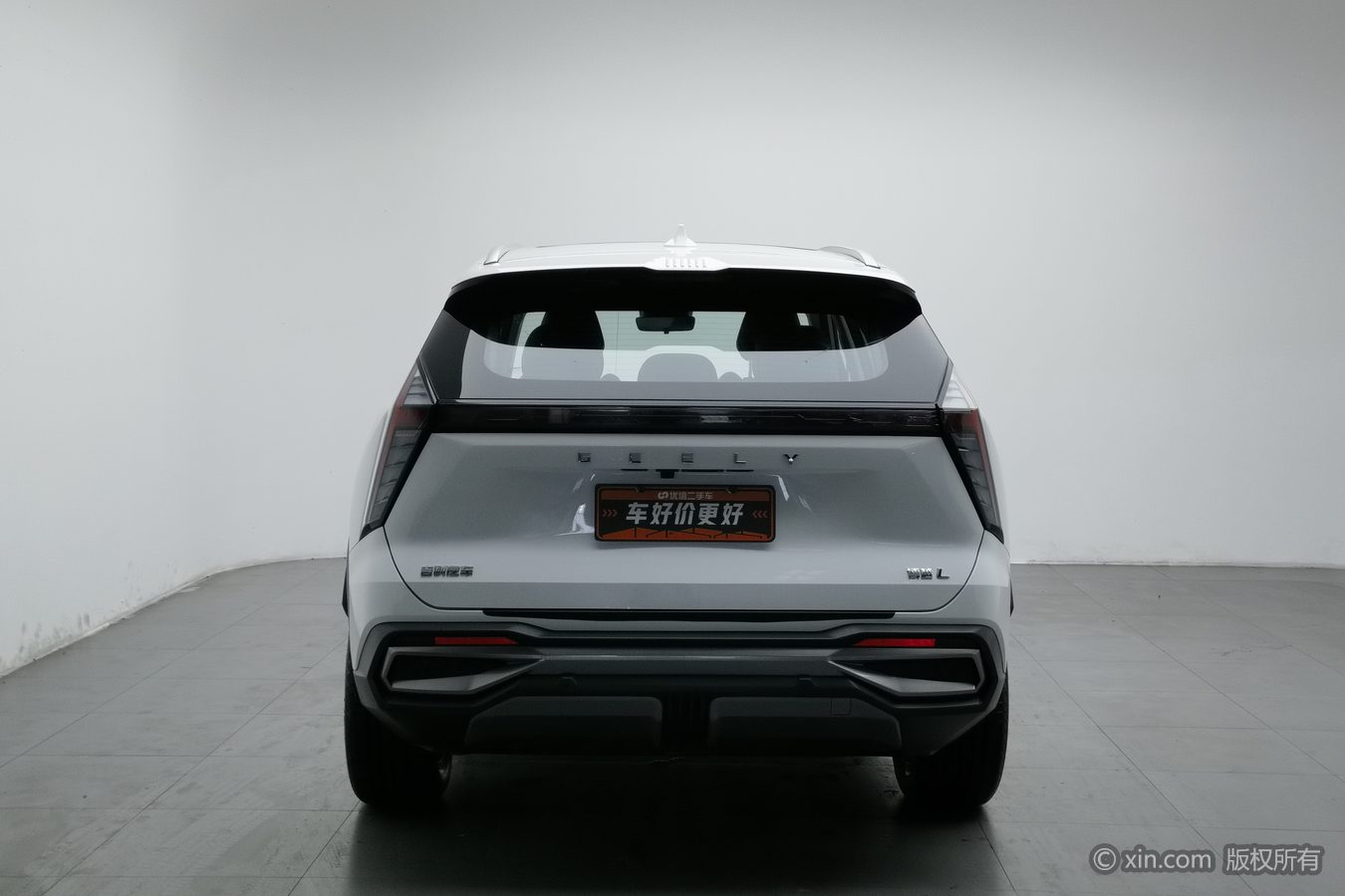GEELY Boyue L 2024 #5 GEELY Boyue L 2024 car image #5