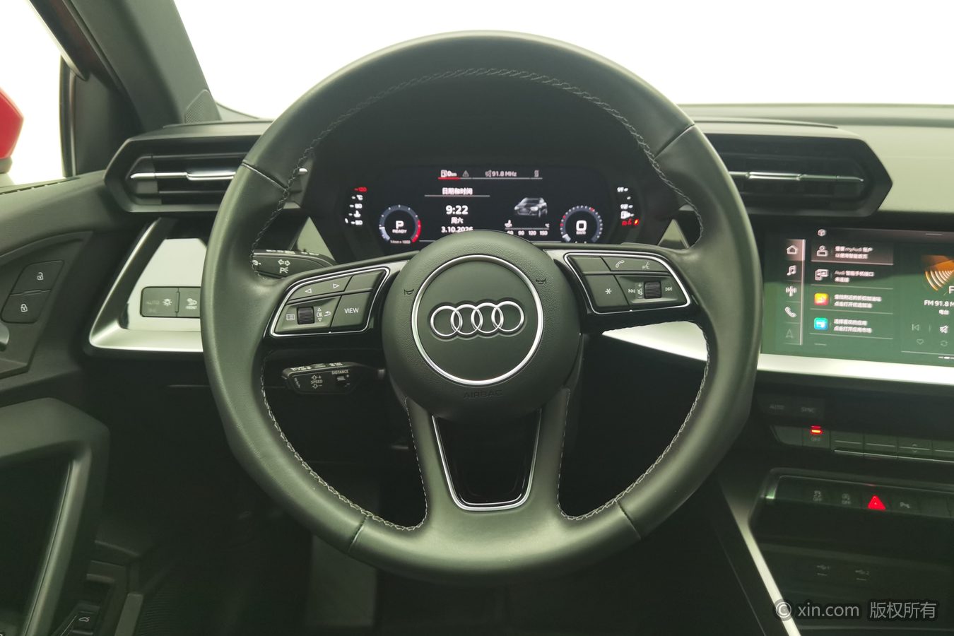 Audi A3 2023 car image #11