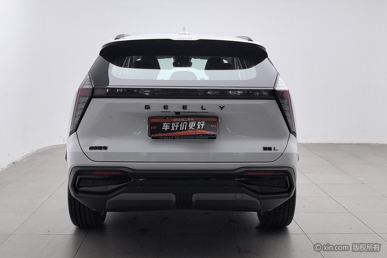 GEELY Boyue L 2024 imagem de carro #5