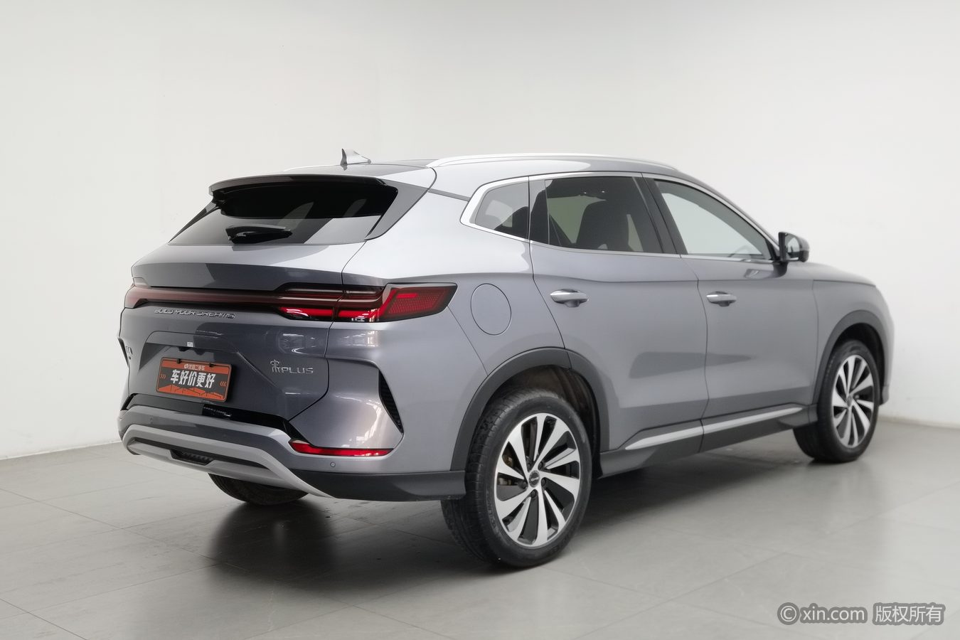BYD Song Plus New Energy 2024 #3 BYD Song Plus New Energy 2024 car image #3
