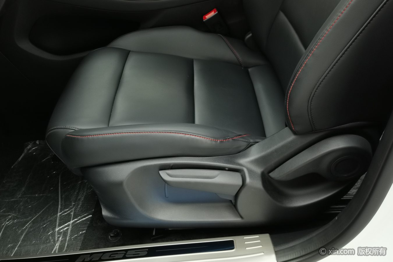 MG 5 2026 imagen de coche #21