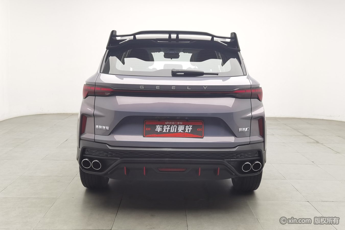 GEELY Coolray 2023 #5 GEELY Coolray 2023 car image #5