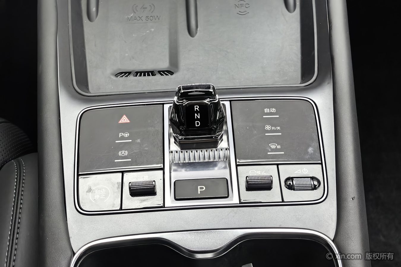 BYD Sea Lion 07 EV 2025 #14 BYD Sea Lion 07 EV 2025 immagine di auto #14