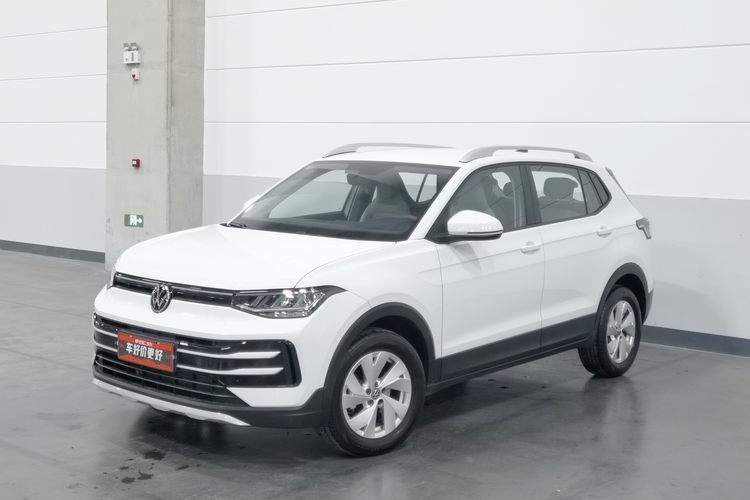 Volkswagen Tharu 2024 Volkswagen Tharu 2024 car image