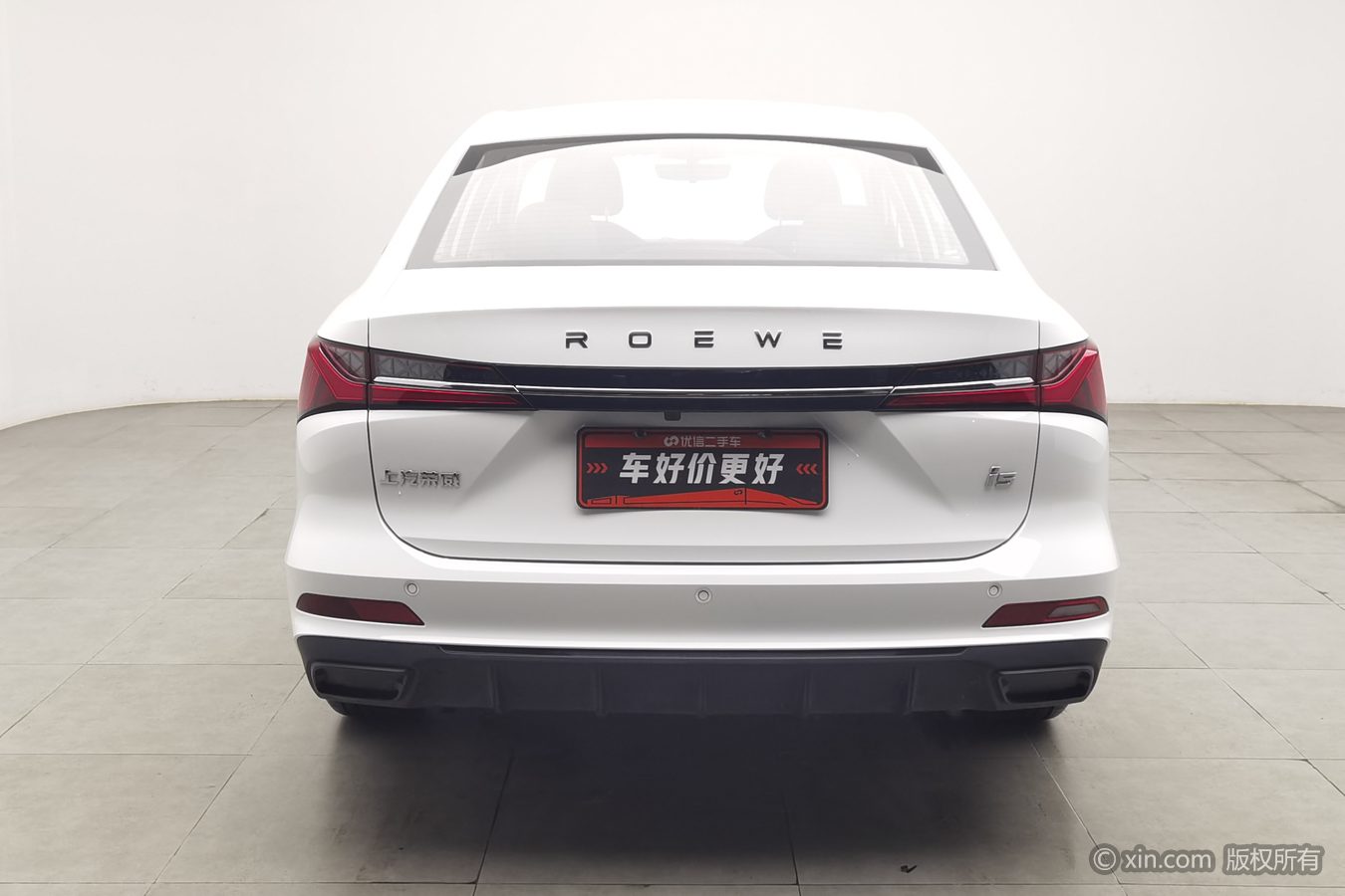 Roewe i5 2024 car image #5