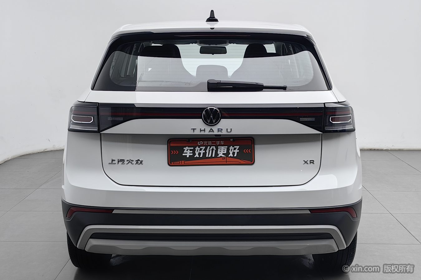 Volkswagen Tharu 2025 #5 Volkswagen Tharu 2025 صورة سيارة #5