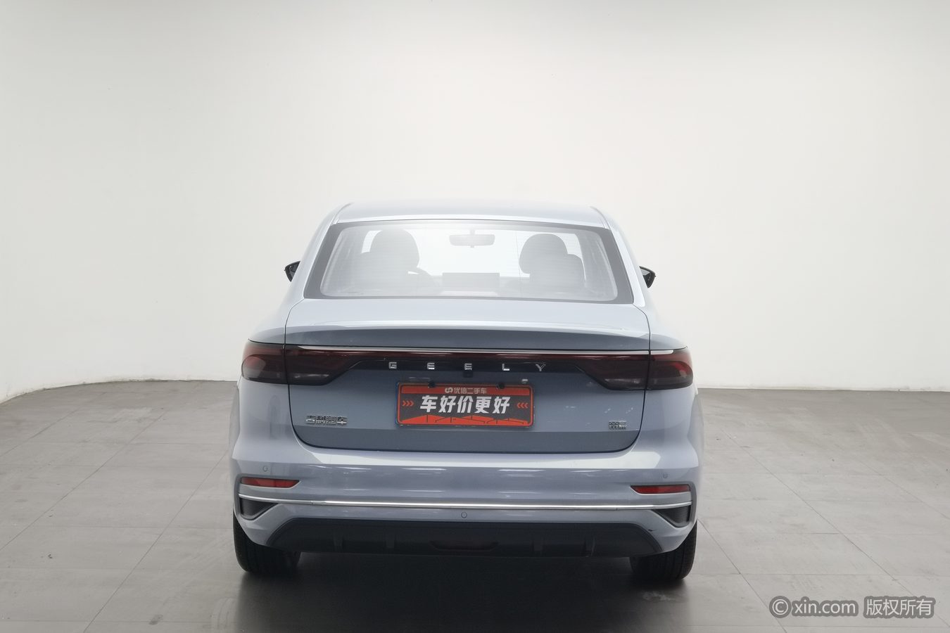 GEELY Emgrand 2023 #5 GEELY Emgrand 2023 صورة سيارة #5