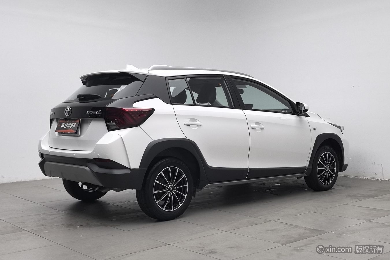 Toyota Yaris L Zhixuan 2023 imagen de coche #3