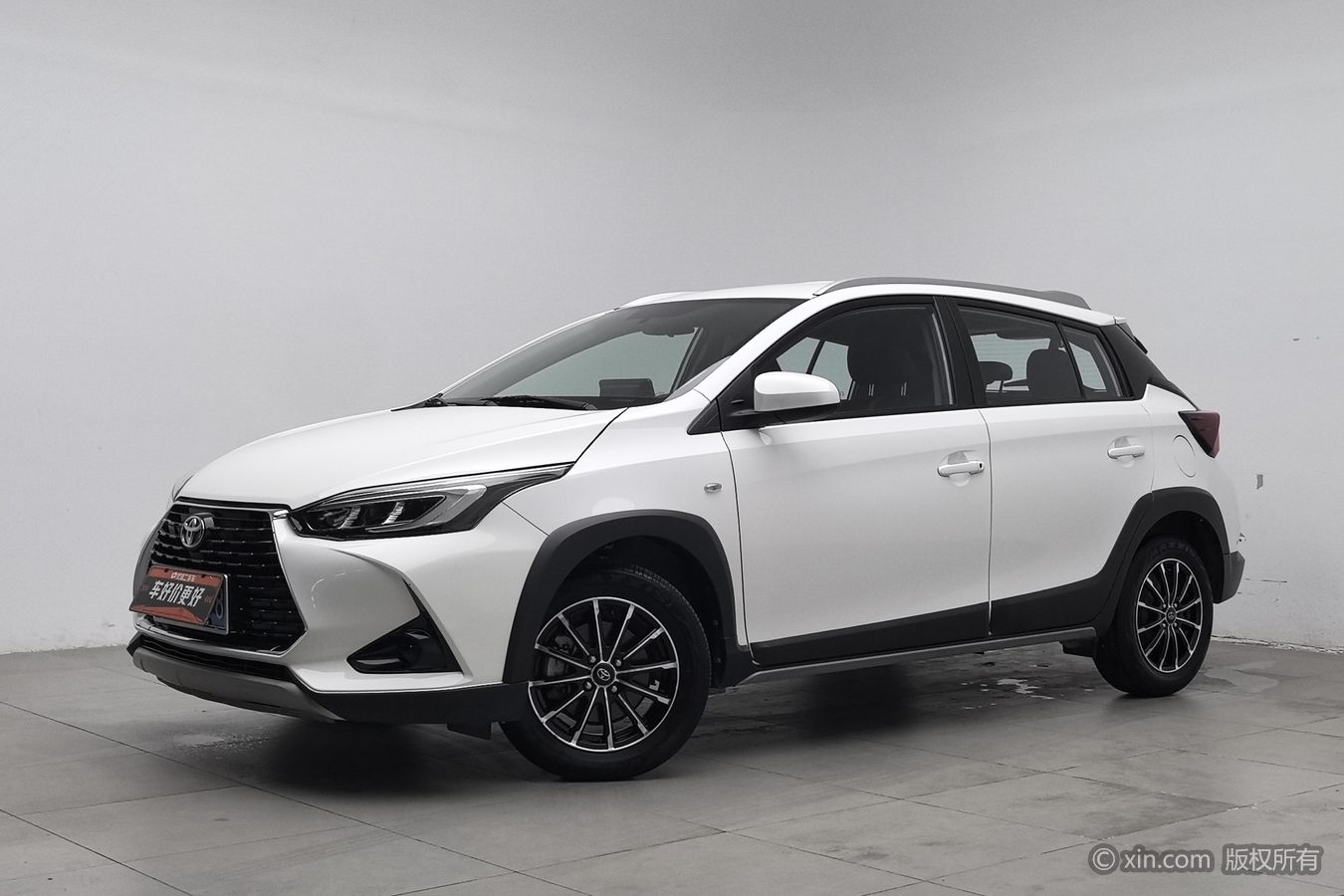 Toyota Yaris L Zhixuan 2023 imagen de coche #2