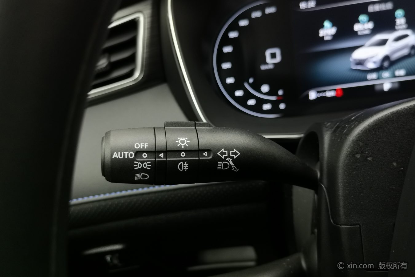 Roewe RX5 2025 #22 Roewe RX5 2025 immagine di auto #22