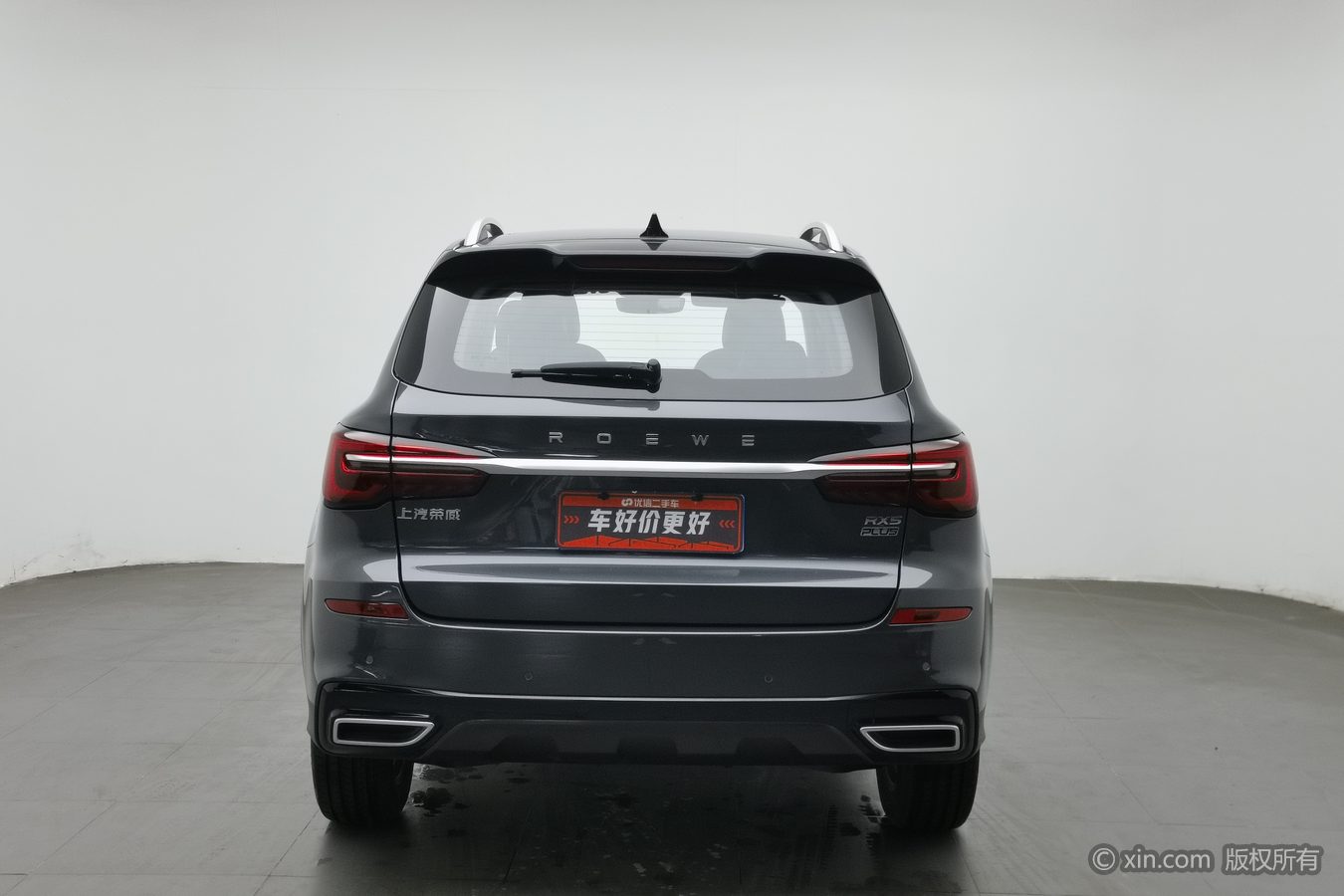 Roewe RX5 2025 #5 Roewe RX5 2025 immagine di auto #5