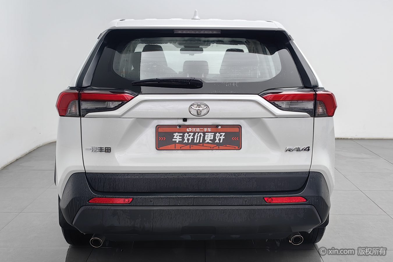 Toyota RAV4 2025 imagen de coche #5