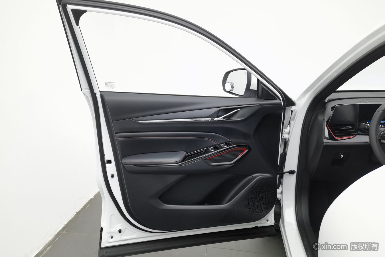 Changan X5 PLUS 2026 #8 Changan X5 PLUS 2026 car image #8