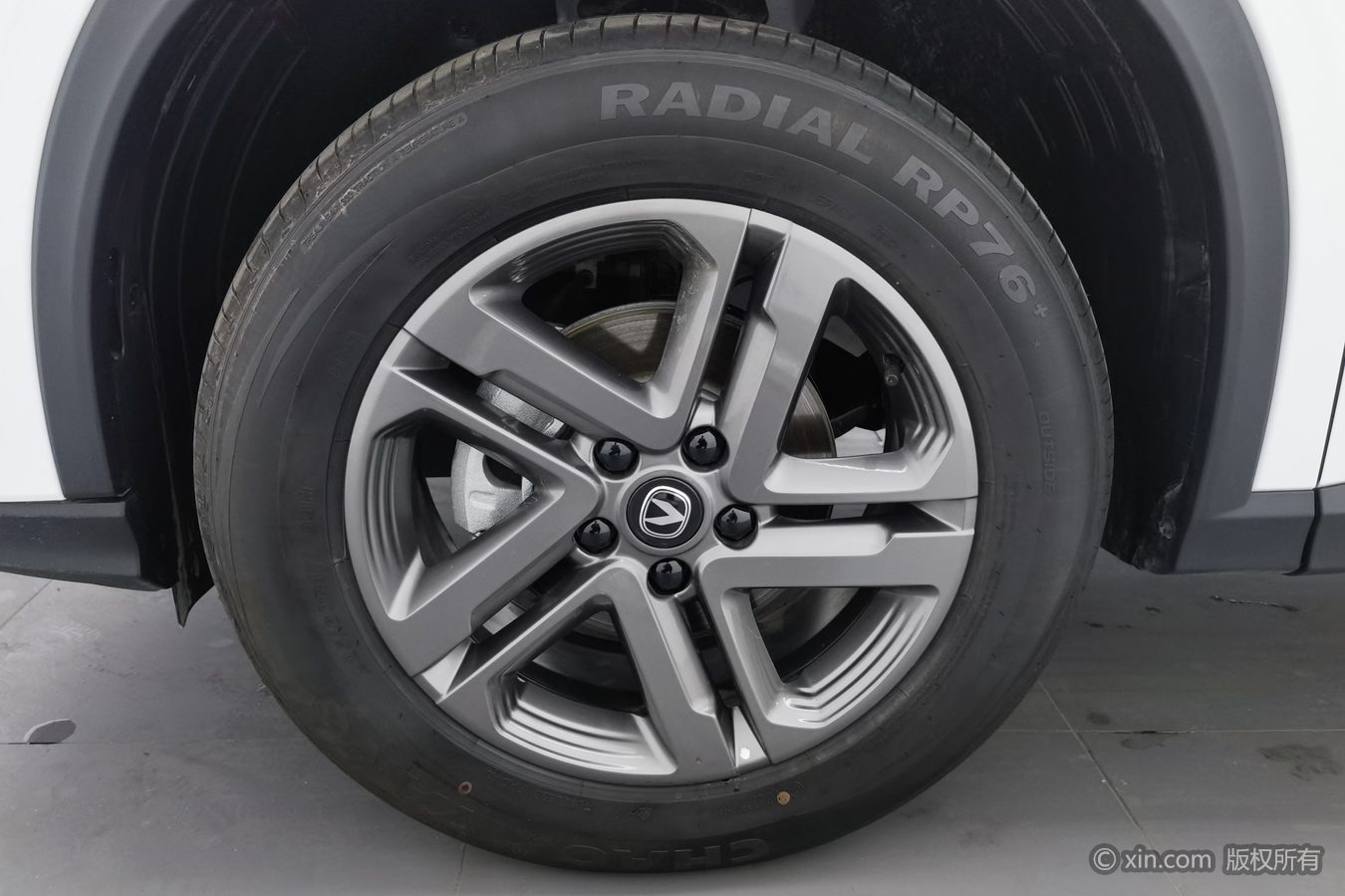 Changan X5 PLUS 2026 #7 Changan X5 PLUS 2026 car image #7