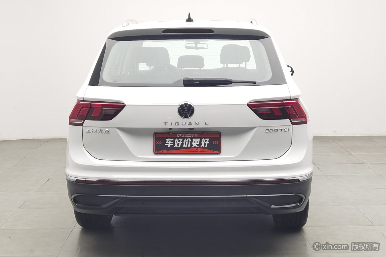 Volkswagen Tiguan L 2025 #5 Volkswagen Tiguan L 2025 car image #5