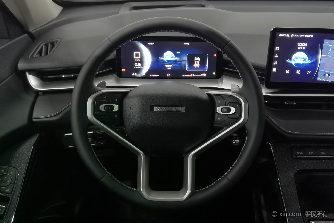 Haval H6 2024 #11 Haval H6 2024 immagine di auto #11
