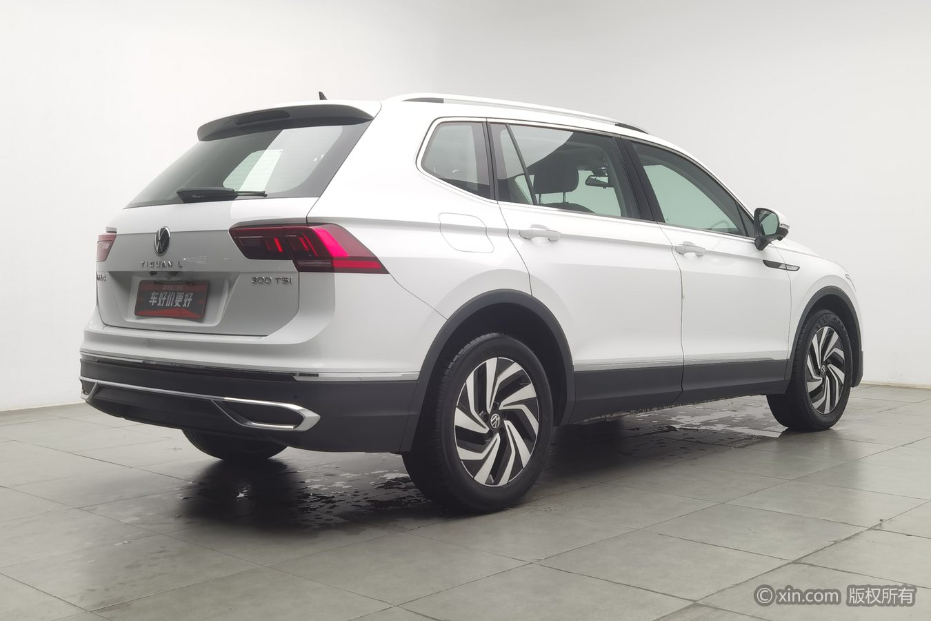 Volkswagen Tiguan L 2023 #3 Volkswagen Tiguan L 2023 car image #3
