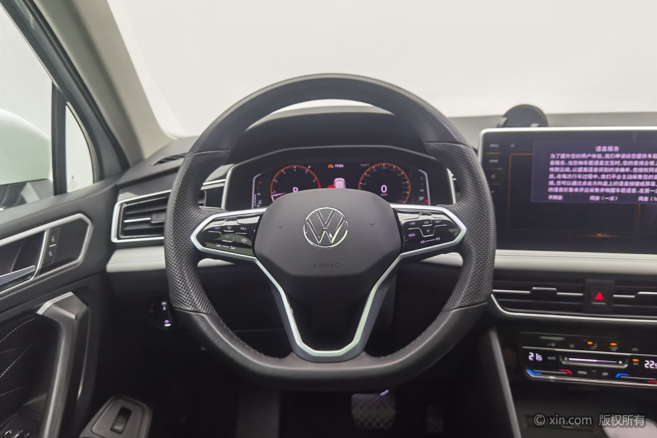 Volkswagen Tiguan L 2023 #11 Volkswagen Tiguan L 2023 car image #11