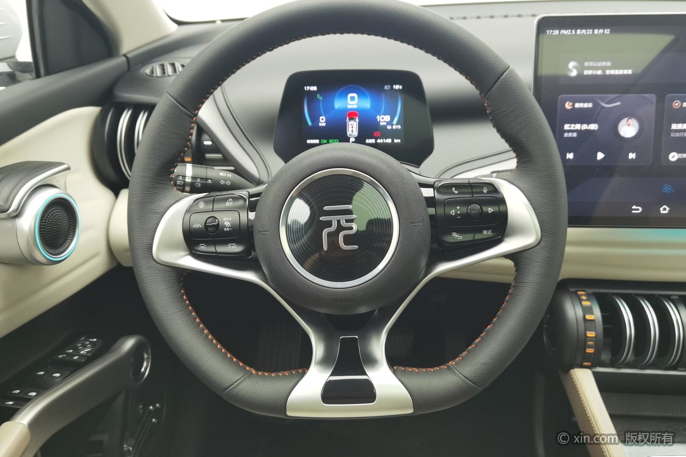 BYD Yuan Plus 2024 #11 BYD Yuan Plus 2024 immagine di auto #11