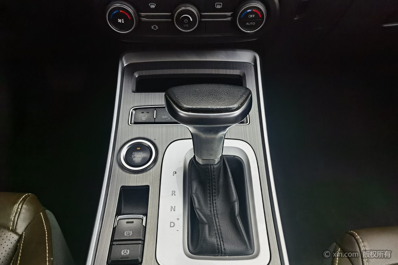 Chery Tiggo 7 2018 image de voiture #14