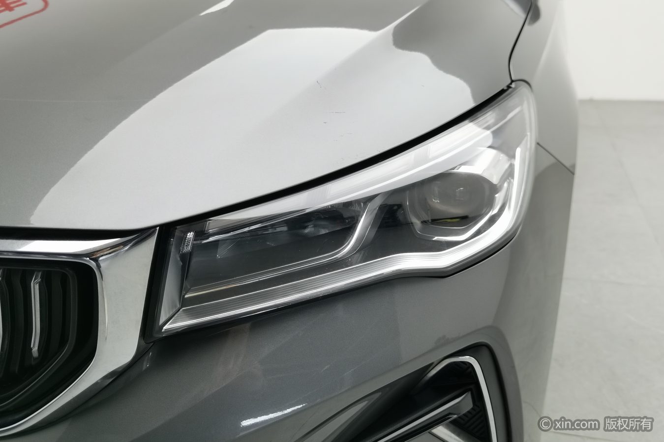 GEELY Emgrand 2023 car image #6
