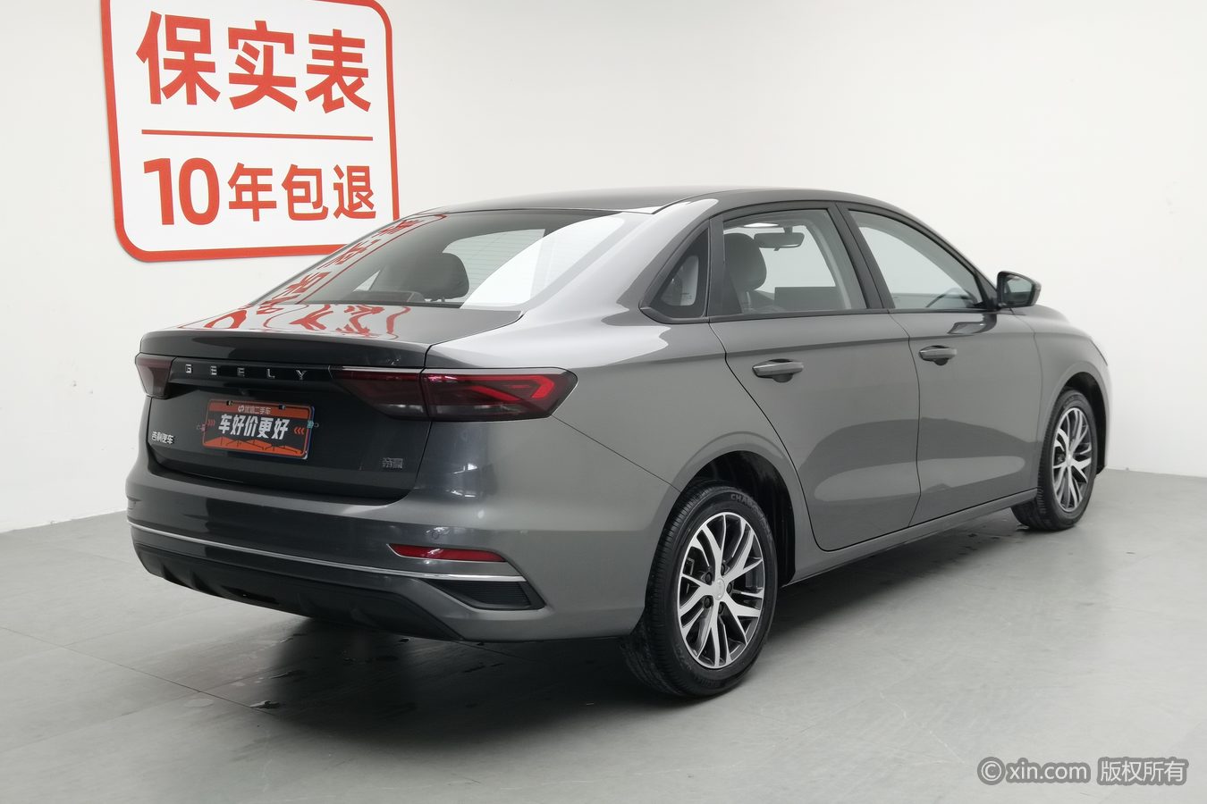 GEELY Emgrand 2023 car image #3