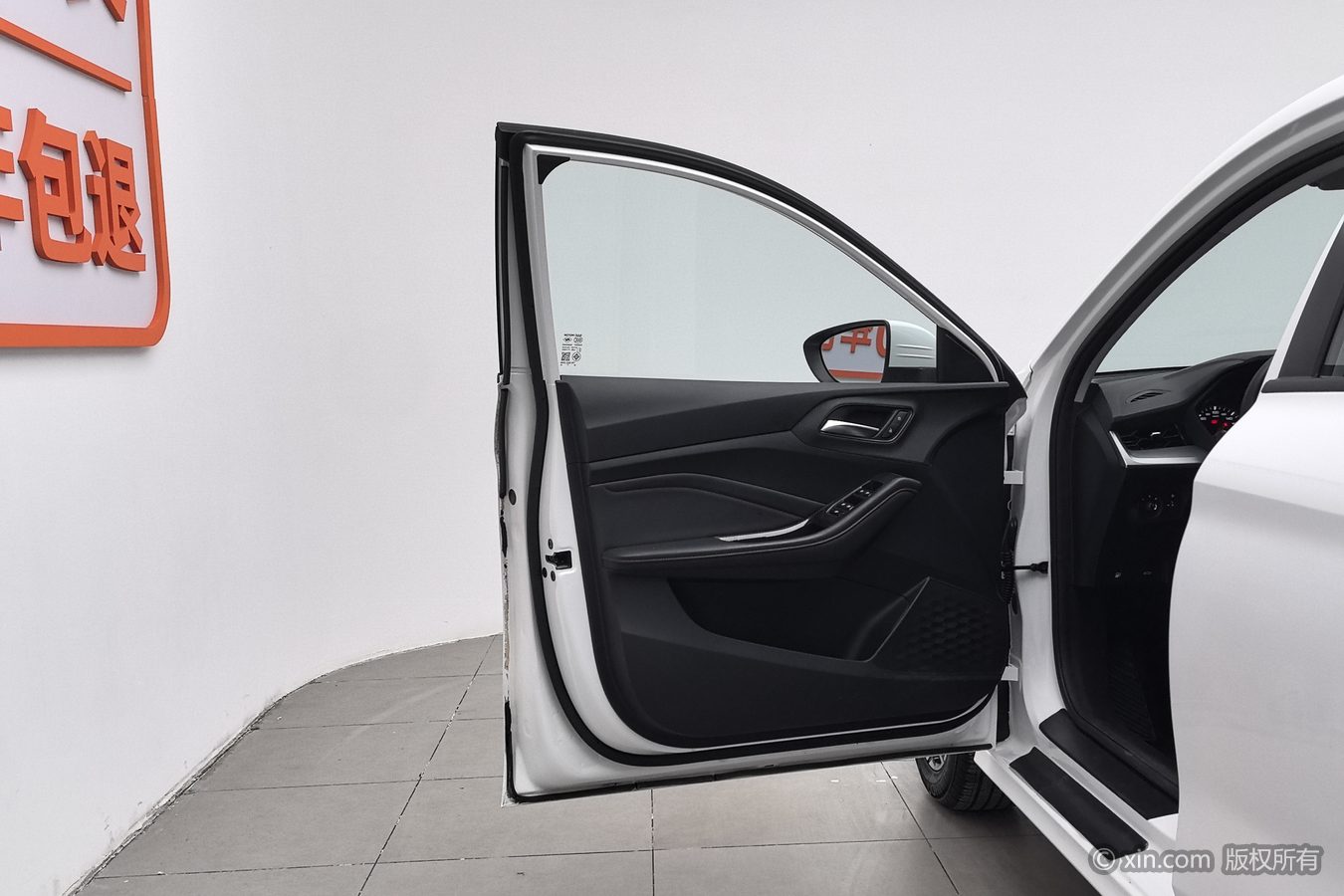 MG 5 2025 car image #8