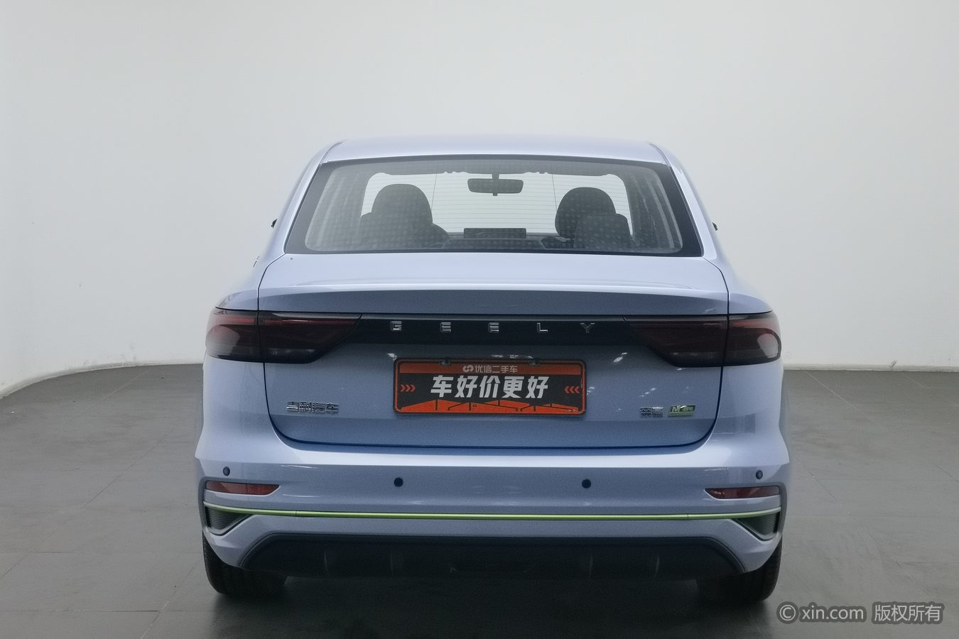 GEELY Emgrand 2023 #5 GEELY Emgrand 2023 car image #5