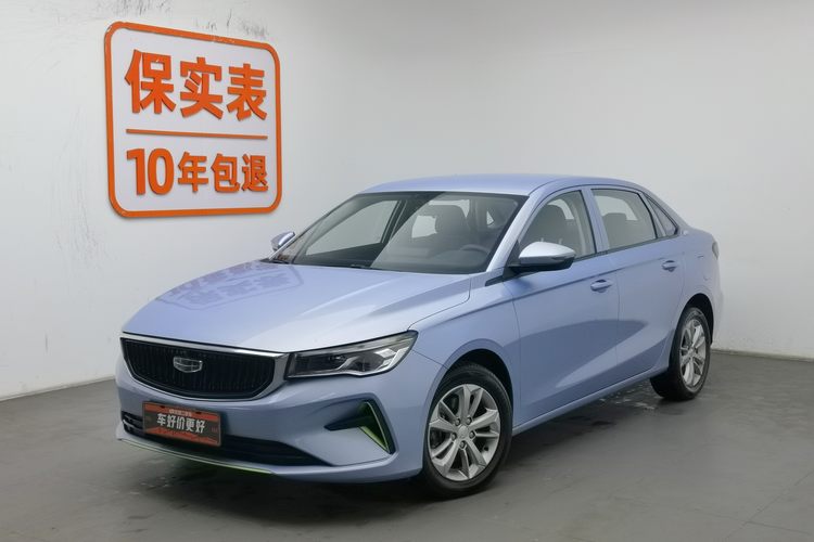 GEELY Emgrand 2023 GEELY Emgrand 2023 صورة سيارة