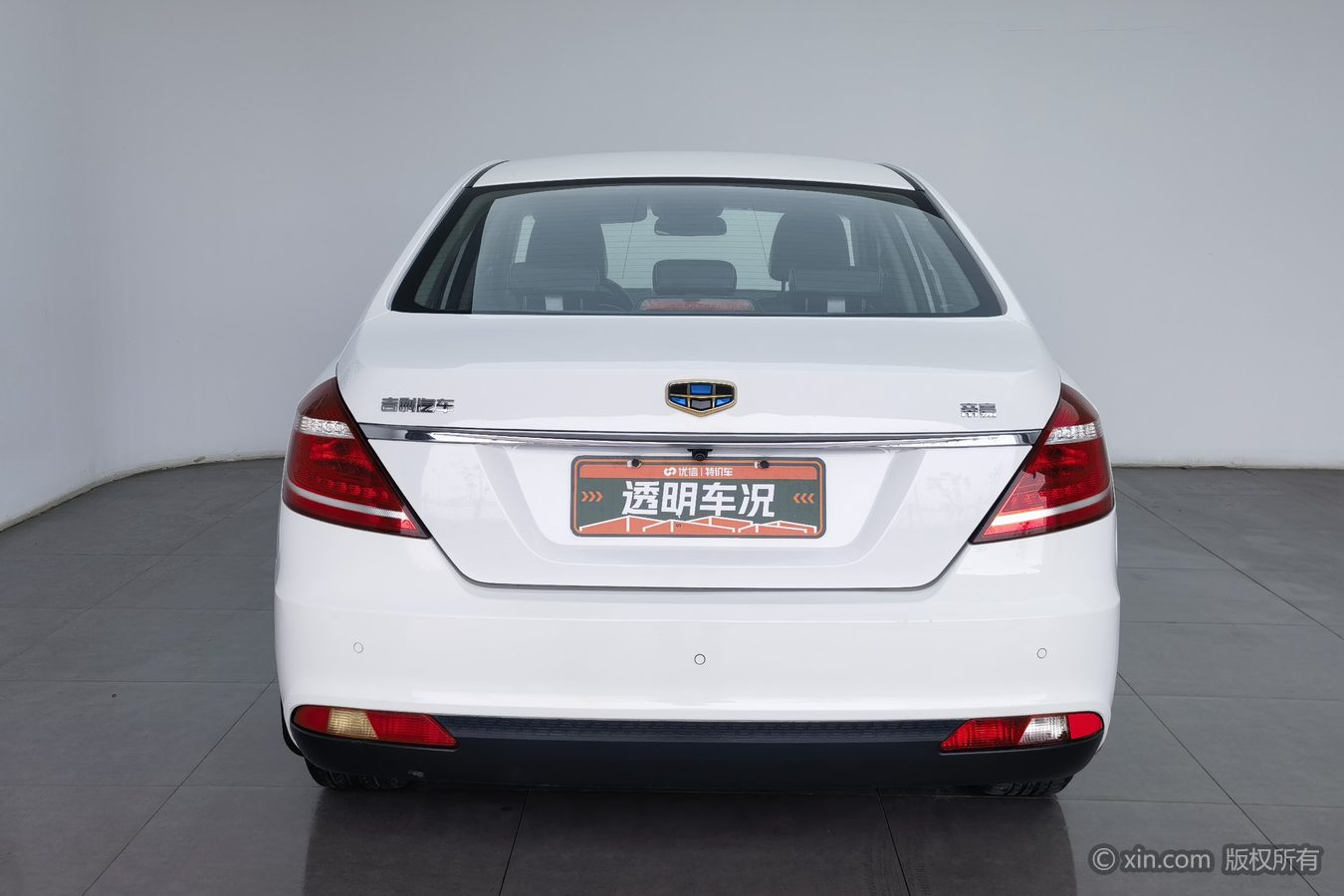 GEELY Emgrand 2016 car image #5