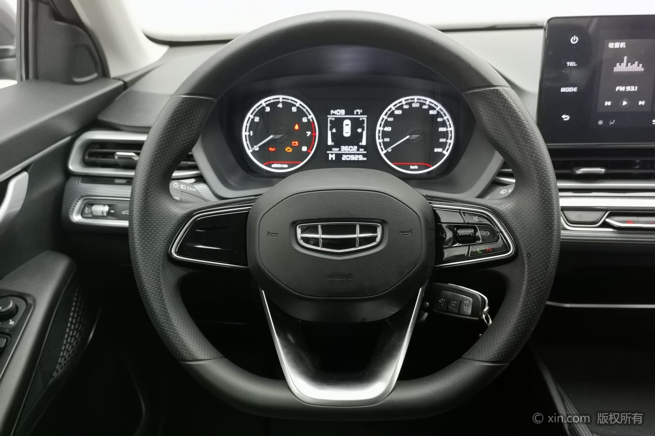 GEELY Emgrand 2023 car image #11