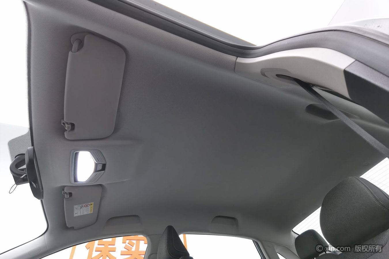 GEELY Emgrand 2023 car image #15