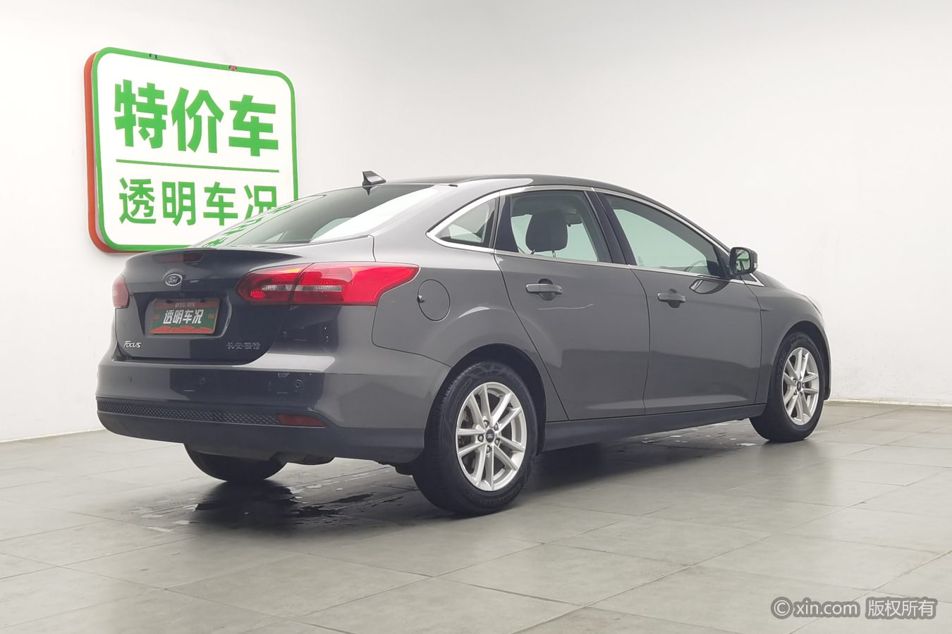 Ford Focus 2016 #3 Ford Focus 2016 image de voiture #3