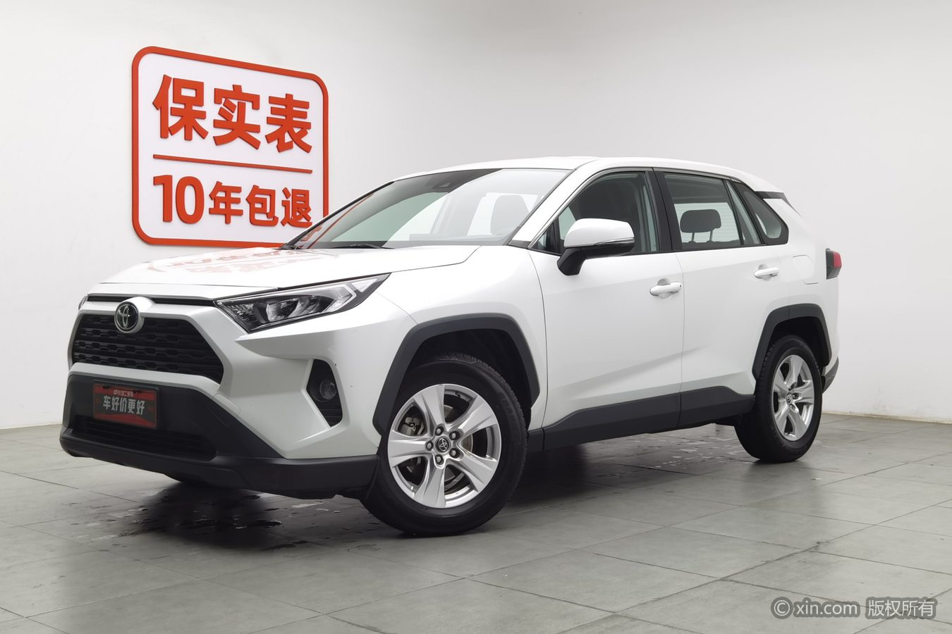Toyota RAV4 2021 #2 Toyota RAV4 2021 imagen de coche #2