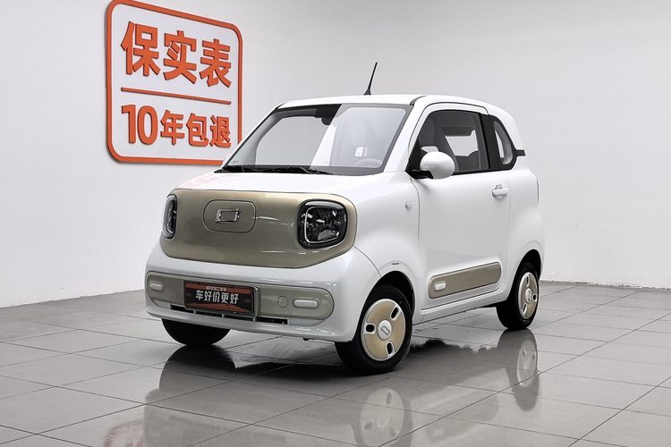 2025 2025 imagem de carro