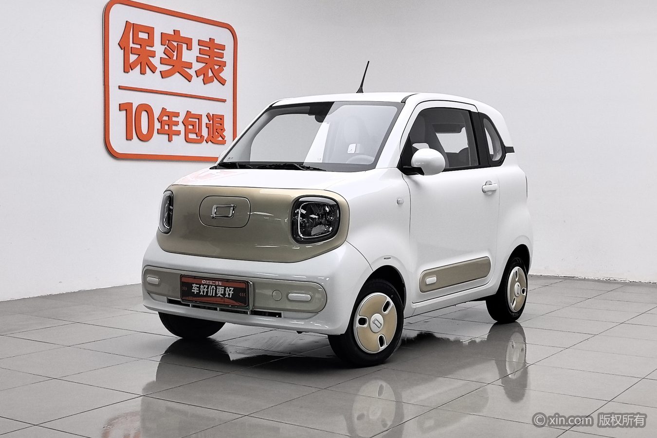 2025 #2 2025 imagem de carro #2